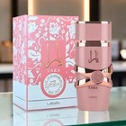 Arabic Luxury Yara Elixir 3 4 Oz Eau De Parfum Women New Launched Free Shipping
