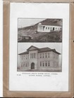 Souvenir Letter Card From Pleasant Grove Utah 1900-1910 Photo Illustrated