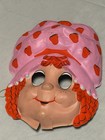 Vintage 80 s Ben Cooper Strawberry Shortcake Halloween Costume-m 8-10 With Box