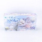 16  The New Empire Exquisite Basic Shimo Godzilla Vs Kong Action Figure Toys