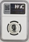 2013 Canada Hockey S 20 Ngc Sp 70 Certified Coin Top Pop