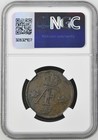 1759 Sweden Ore Silvermynt Ngc Xf Detasils Envirnmental Damage Certified Coin