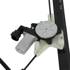 Lr078163 Front Right Power Window Regulator For Range Rover 2013-2019