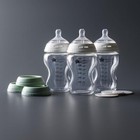 Tommee Tippee Natural Start 3 Uses Glass Baby Bottle  Cup Or Jar Set  9oz  0m 
