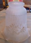 Vintage Art Deco Style Frosted Glass Lamp Shade  5 5 Tall 