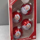 Vtg Red Glass Ball  Christmas Tree Ornament W  Santa Claus Face  3    Holiday Time