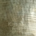 K Zildjian Istanbul 18 crash Cymbal 1650g Hand-hammered 50s-60s Intermediate Old