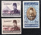 Egypt 1952 King Farouk Overprint Full Set 19 V   Mnh Scott   299 - 316 Vf