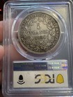 1850-a France 5 Francs 