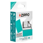 Zippo Butane Single Flame Torch Insert Unfilled - 65850