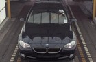 2012 Bmw 5-series 5-series
