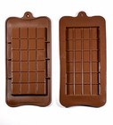 X6 Food Grade 6-pack Silicone Chocolate Bar Molds Break-apart Non-stick Bars