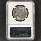 1957 50c Franklin Half Dollar Philadelphia White Uncirculated Ngc Ms65 Fbl