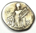 Roman Octavian Augustus Ar Denarius Silver Coin 27 Bc - 14 Ad - Vf  very Fine 