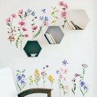 Self-adhesive Peony Flower Wall Stickers Diy Art Decal Home Decor Removable