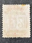 Antigua  Scott   5  1p  Value Lake Wmk  Crown Cc 1872 Qv Issue Used