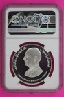 1995 Pf 66 Ultra Cameo Jordan 5 Dinars United Nations 50th Anniversary Ngc 1306