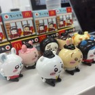 Chiikawa Mcdonald Japan Happy Meal Toy Figure Complete Full Set 8pcs