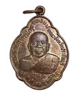 Coin Talisman Thai Lp Phum Buddha Pendant Amulet Rare Blessed Lucky Wat Old Rich