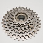 Nos Regina Bx Freewheel 14-32t 6 Speed Wide Iso Thread Silver Vintage Eroica