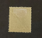 Stamps Cape Verde Scott  91 Hinged