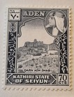 Aden Kathiri State Of Seiyun 1964 Pictorials  Set Of 3 Mint  Sg39 41
