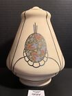 Art Deco Vintage Satin Glass Acorn Shaped Light Globe Shade Floral