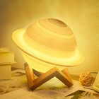 3d Printing Saturn Planet Light Lunar Led Table Lamp Night Light Home Decor Gift