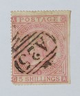 Gb  Queen Victoria 5 Shillings Postage Stamp Used Abroad In Malta  a25   Plate 1