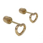 14kt Heart Studs  Screw Back Closure Earring  Genuine14 Karat Gold  E14k103