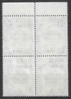 Aden Stamp Block 1959 Sc  64 Colony Badge    Ovptd  Revised Constitution 1959