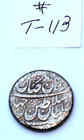 Afsharid Nader Shah Coin Ar 6 Shahi  11 4 Grams In Excellent Condition