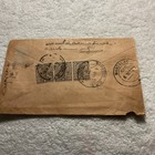 India-1927-rangoon myanmar To Mandalay india Registered Cover- 01