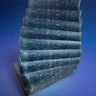 Encyclopedia Judaica  -volumes 8-16 1972 Printing  