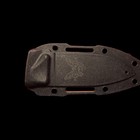 Benchmade Altitude Blue Class Sv90 Carbon Fiber Handle With Reversible Sheath