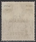 Bahrain 1948-49 Sc 60 Used King George Vi Ap5755