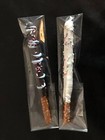 2 X 10  Crystal Resealable Clear Plastic  Single Pretzel Rods  Cello Poly Candy 