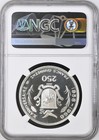 1969 Guinea S250f Moon Landing   ngc Pf 68 Ultra Cameo