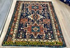 Antique  Heriz Serapi  Rug   4x5ft