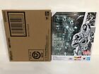 P Bandai Dragonball Z S h figuarts Metal Cooler Figure 5 9inch In Stock Usseller