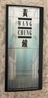 Wang Chung Autograph To Live And Die In L a  Soundtrack Music Flip Book New