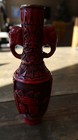 Vintage Chinese Cinnabar Lacquer Elephant Handles Bottle Vase 9 