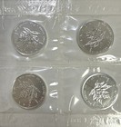 Random Year - Canada 1 Oz  9999 Fine Silver  5 Maple Leaf Coin Bu Mint Sealed