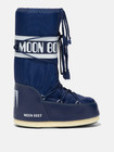 Moon Boot Icon Nylon Winter Snow Boots Women-   Full Size- All Color 