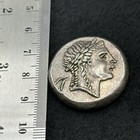 Very Rare Ancient Roman Greek Large Silver Coated Coin