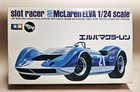 Original Tamiya 1 24 Scale Mclaren Elva Slot Car Factory Sealed Packing rare
