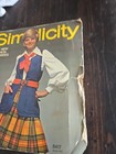 Simplicity 1969 Counter Catalog Pattern Retail Vintage