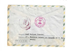 Brazil 1980 Registered Cover Sent From Cubatao To U s - Backstamps