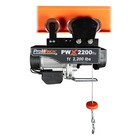 Electric Wire Rope Hoist 1 Ton 2200 Lb 110v 38 Ft  Wireless W  Power Trolley
