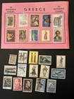                  - 66 Greek Postage Stamps - Greece - Sold As Seen  1970   s